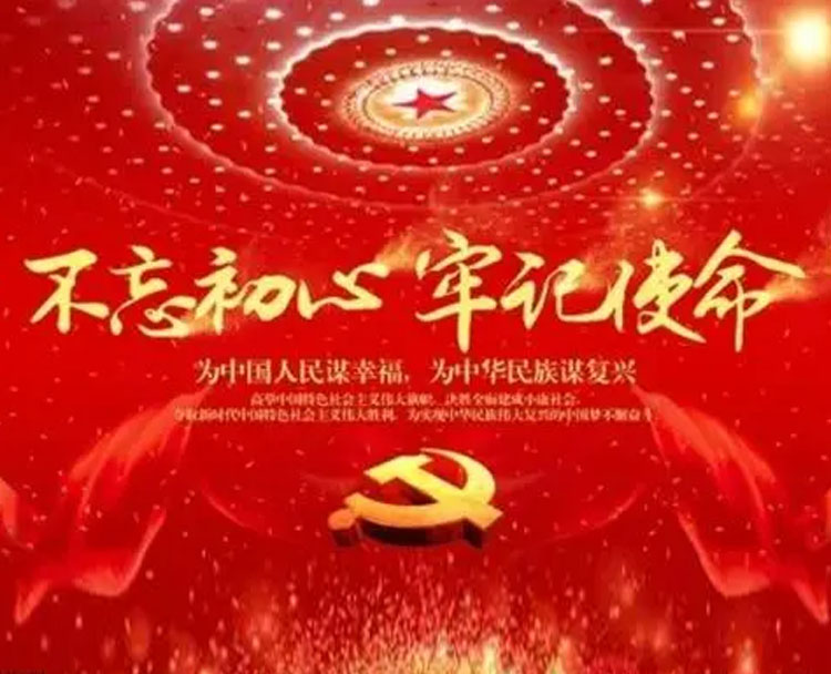 共話(huà)廉潔 “聲”入人心 市城投集團(tuán)公司成功舉辦“正風(fēng)肅紀(jì)樹(shù)新風(fēng)，激濁揚(yáng)清鼓干勁”廉潔文化主題演講比賽