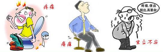 痔瘡久治不愈怎么辦？經(jīng)常吃6種食物，或許可以利排泄，防痔瘡