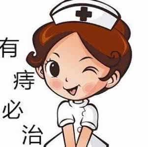 南寧得了痔瘡應該怎么治療