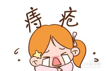 南寧治痔瘡哪個(gè)?？漆t(yī)院好