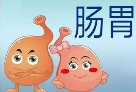 肚子不舒服，胃脹是怎么回事