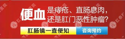 南寧能刷醫(yī)?？ǖ墓⒏啬c醫(yī)院選哪家